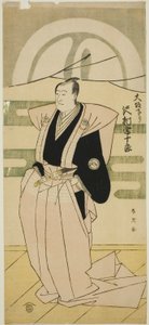 El actor Sawamura Sojuro III en traje ceremonial con motivo de su regreso de Osaka en el Teatro Nakamura en el primer mes de 1793. de Katsukawa Shun