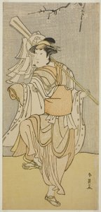 El actor Segawa Kikunojo III en el papel de Osaku en la obra Sayo no Nakayama Hiiki no Tsurigane, representada en el Teatro Nakamura en el undécimo mes de 1790. de Katsukawa Shun