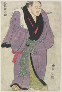 El Luchador de Sumo Tamagaki Gakunosuke