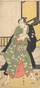 El tercer Sawamura Sojuro como un hombre de pie con los pies muy separados, ca. 1795