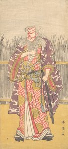 Actor no identificado de la línea Ichikawa en el papel de Hige no Ikyu de Katsukawa Shun