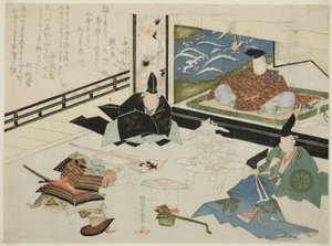 Watanabe no Tsuna recibe de Minamoto no Yorimitsu el poste de señalización de la Puerta de Rashomon. de Katsukawa Shun