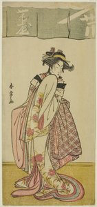El actor Segawa Kikunojo III en el papel de Shinanoya Ohan en la obra Kabuki no Hana Bandai Soga, representada en el Teatro Ichimura en el tercer mes, c.1786 (xilografía en color; hosoban) de Katsukawa Shunjō