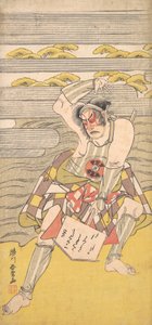 Un actor de la línea Bando como un forajido acorralado en la orilla de un río, ca. 1780 de Katsukawa Shunjo