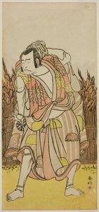 El actor Nakamura Nakazo I como Hachiman Taro Yoshiie () en la obra Oshu Adachi ga Hara (), representada en el Teatro Nakamura () en el cuarto mes de 1775 () de Katsukawa Shunkо̄