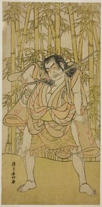 El actor Nakamura Sukegoro II en un papel no identificado de Katsukawa Shunkо̄
