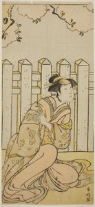 El actor Osagawa Tsuneyo II como Onoe en la obra Haru no Nishiki Date-zome Soga, representada en el Teatro Nakamura en el cuarto mes de 1790. de Katsukawa Shunkо̄