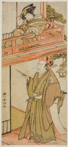 Los actores Iwai Hanshiro IV como Okaru y Onoe Kikugoro I () como Yuranosuke