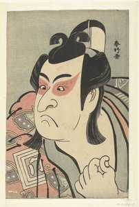Busto retrato del actor Ichikawa Monnosuke II en el papel de Soga no Goro. de Katsukawa Shunko