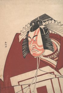 Ichikawa Danjuro V en una actuación de Shibaraku, ca. 1789 de Katsukawa Shunko