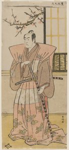 Ichikawa Monnosuke II como un señor en traje formal