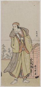 Ichikawa Yaozo II como un vendedor ambulante, mediados o finales de 1770s