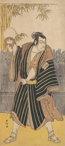 Actor de Kabuki Ichikawa Danjuro V, ca. 1788-90