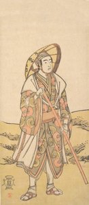 El tercer Sawamura Sojuro como peregrino al Santuario Kannon de Katsukawa Shunko