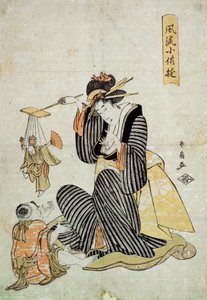 Una obra de marionetas de la serie Diversión Infantil, c1806-c1823 de Katsukawa Shunsen