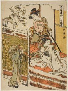 Noveno acto: Casa de Yuranosuke en Yamashina, de la obra Chushingura (Tesoro de leales retenedores).