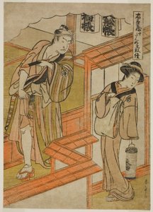 Acto Diez: El Amakawaya de la obra Chushingura (Tesoro de Retenedores Leales) de Katsukawa Shunsho