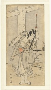 Banda acústica Mitsukoro Personal médico Van Plum Potty de Katsukawa Shunsho