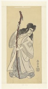 El actor Ichikawa Danjuro IV en el papel de van de geest Ki no Natora de Katsukawa Shunsho