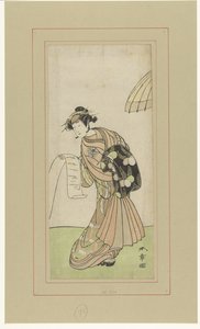 El actor Yamashita Kinsaku II en el papel de la cortesana Agemaki