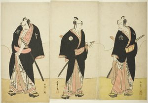 Actores Ichikawa Danjôrô V como Gokuin Sen