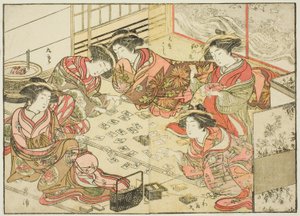 Cortesanas de Echizenya, del libro "Espejo de mujeres hermosas de los barrios de placer," vol. 2 de Katsukawa Shunsho