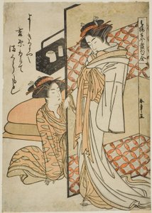 Cortesanas del Barrio de Placer Yoshiwara, de la Serie Seiro Kokon Hokku Awase de Katsukawa Shunsho