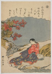 Cuadros de brocado de moda de los cuentos de Ise: wo, arco de catalpa, periodo Edo, c.1772-73 (impresión en color de xilografías)