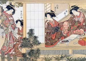 Cortesanas japonesas leyendo y escribiendo, c. 1776