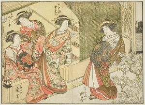 Cuatro cortesanas de varias casas, del libro "Espejo de mujeres hermosas de los barrios de placer (Seiro bijin awase sugata kagami)," vol. 3 de Katsukawa Shunsho