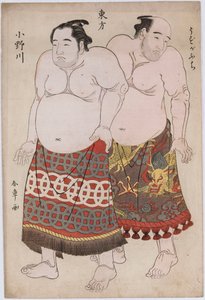 Retratos de cuerpo entero de luchadores del Grupo Oriental, Uzugafuchi a la derecha y Onogawa a la izquierda (grabado en madera en color) de Katsukawa Shunsho