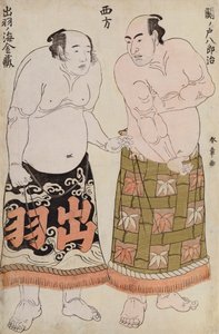 Retratos de cuerpo entero de luchadores del grupo occidental, con la imagen de Sekinoto Hajiroji y Dewanoumi Kiuzo (xilografía en color) de Katsukawa Shunsho