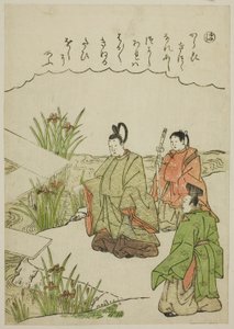 "Ho": Puente Yatsuhashi en la provincia de Mikawa, de la serie "Cuentos de Ise en imágenes de brocado a la moda (Furyu nishiki-e Ise monogatari)" de Katsukawa Shunsho