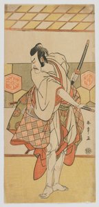 El actor de kabuki Ichikawa Danjuro V, periodo Edo de Katsukawa Shunsho
