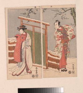 Minamoto no Yoritomo Sono Yuki es una dama. de Katsukawa Shunsho