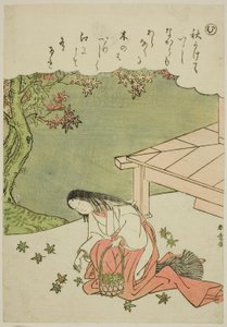 "Mu": Aplaudiendo las Manos para Efectuar una Maldición, de la serie "Cuentos de Ise en Imágenes de Brocado a la Moda (Furyu nishiki-e Ise monogatari)"
