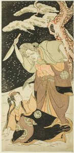 Nakamura Utaemon I como Karashi Baba y Yoshizawa Sakinosuke III como Shirotae