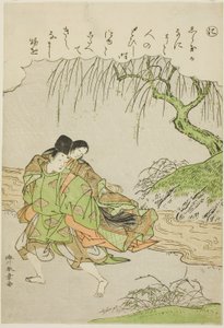 "Ni": Akutagawa, de la serie "Cuentos de Ise en imágenes de brocado a la moda (Furyu nishiki-e Ise monogatari)"