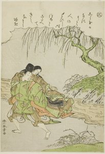 "Ni Akutagawa, de la serie "Cuentos de Ise en cuadros de brocado a la moda (Furyu nishiki-e Ise monogatari)", c.1772-73 (xilografía en color; koban) de Katsukawa Shunsho