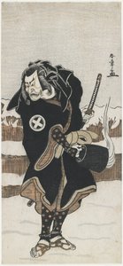 O_tani Hiroeman III como Asahara Jiro_ de Katsukawa Shunsho