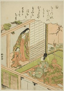 "Ra": Narihira solicita una pintura a una antigua amante, de la serie "Cuentos de Ise en imágenes de brocado de moda (Furyu nishiki-e Ise monogatari)" de Katsukawa Shunsho