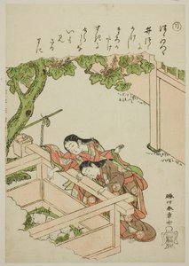 "Ri": El Brocal del Pozo, de la serie "Cuentos de Ise en Imágenes de Brocado a la Moda (Furyu nishiki-e Ise monogatari)" de Katsukawa Shunsho