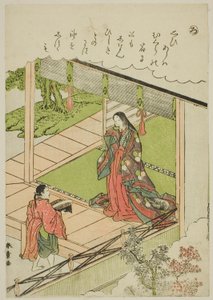 "Ro": Alga marina, de la serie "Cuentos de Ise en imágenes de brocado a la moda (Furyu nishiki-e Ise monogatari)" de Katsukawa Shunsho