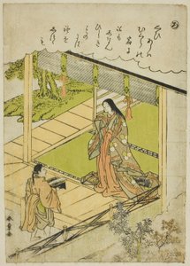"Ro": Algas marinas, de la serie "Cuentos de Ise en Imágenes de Brocado de Moda (Furyu nishiki-e Ise monogatari)" de Katsukawa Shunsho