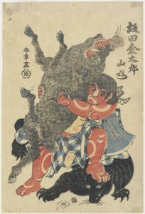 Sakata Kintaro_ Jugando con animales salvajes en la montaña, finales del siglo XVIII de Katsukawa Shunsho