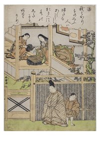 Sílaba - Ki, de la serie Cuentos de Ise en estampas de brocado de moda, c.1770-1773 (xilografía sobre papel) de Katsukawa Shunsho