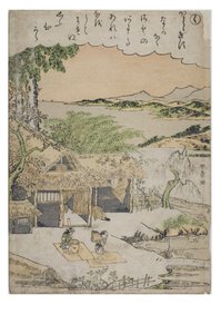 Syllable - Ku, de la serie Cuentos de Ise en estampados de brocado de moda, c.1770-1773 (xilografía sobre papel) de Katsukawa Shunsho