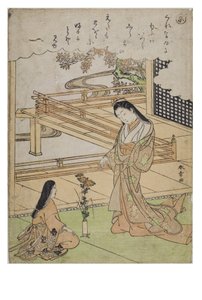 Sílaba - Kyo, de la serie Cuentos de Ise en impresiones de brocado de moda, c.1770-1773 (xilografía sobre papel) de Katsukawa Shunsho