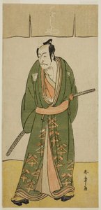 El actor Ichikawa Danjuro V como Gokuin Sen