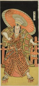 El actor Ichikawa Danjuro V como Kazusa no Gorobei Tadamitsu en la obra Kitekaeru Nishiki no Wakayaka, representada en el Teatro Nakamura en el undécimo mes, 1780